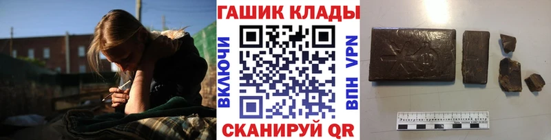 darknet Telegram  сколько стоит  Мостовской  ГАШИШ индика сатива  hydra  