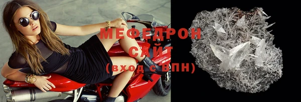 дмт Лагань