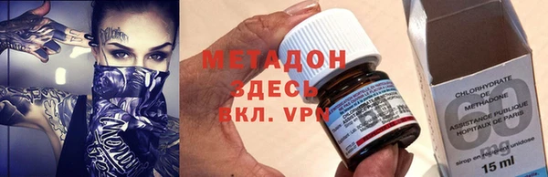 дмт Лагань