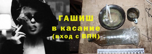 дмт Лагань
