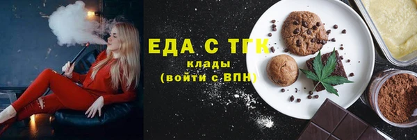 наркотики Лабытнанги