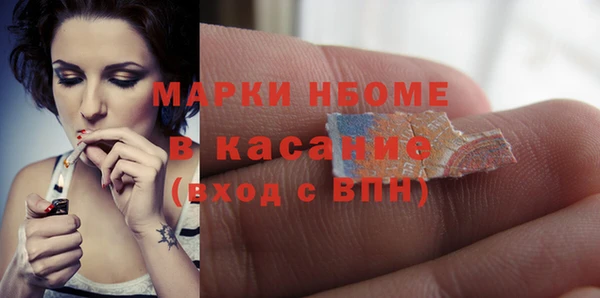 меф VHQ Ладушкин