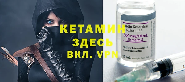 каннабис Липки