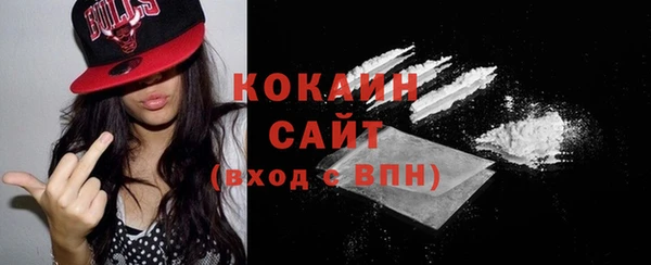 каннабис Липки