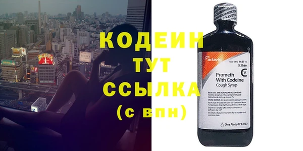 меф VHQ Ладушкин