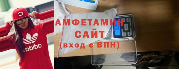 каннабис Липки