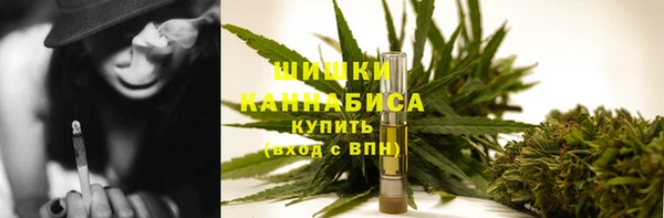 меф VHQ Ладушкин
