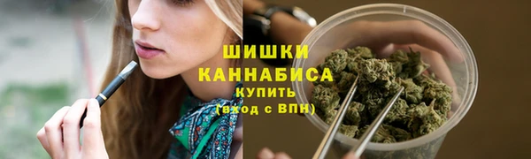меф VHQ Ладушкин