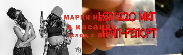 прущая мука Лиски