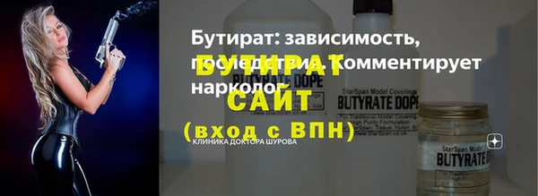 наркотики Лабытнанги