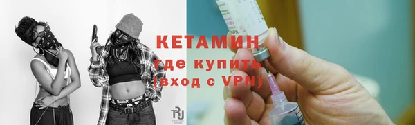 наркотики Лабытнанги