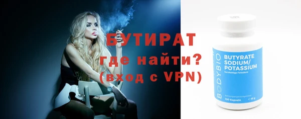 меф VHQ Ладушкин