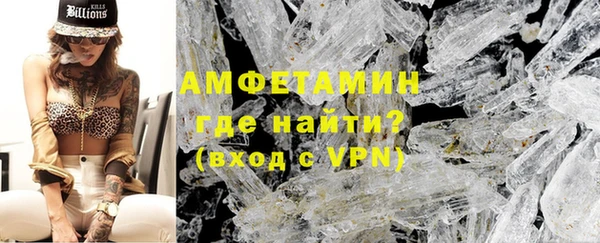 дмт Лагань