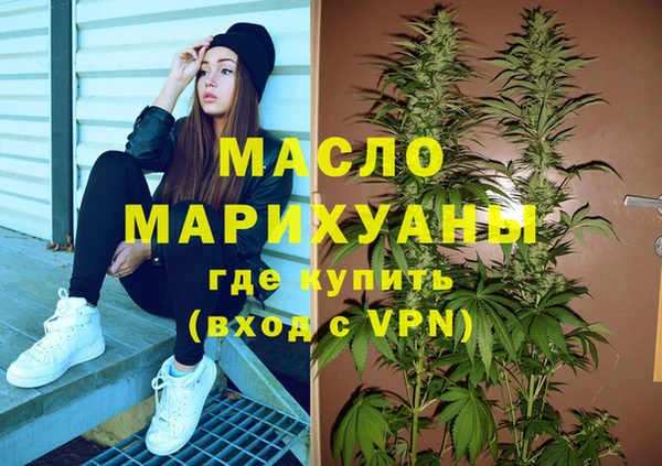 меф VHQ Ладушкин