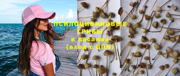 наркотики Лабытнанги