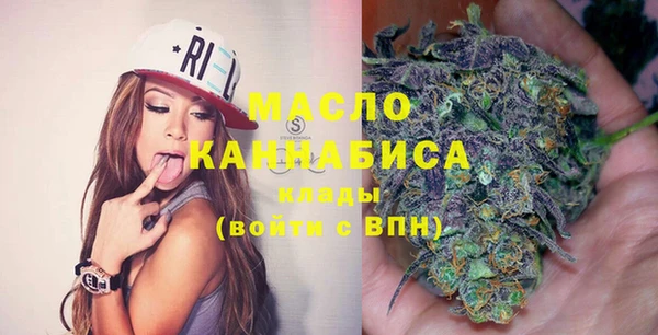 каннабис Липки