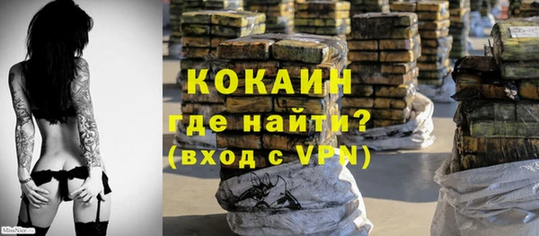 меф VHQ Ладушкин