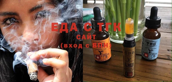мяу мяу мука Великий Новгород