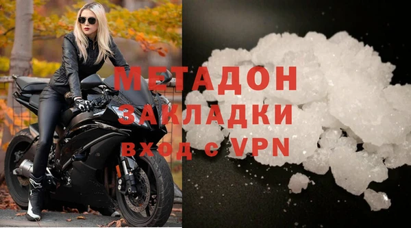 дмт Лагань