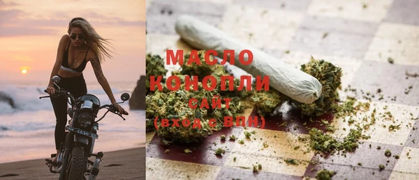 наркотики Лабытнанги
