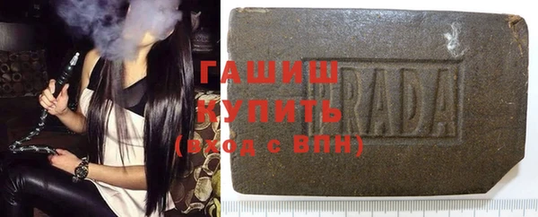 дмт Лагань