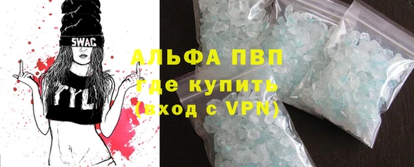 каннабис Липки
