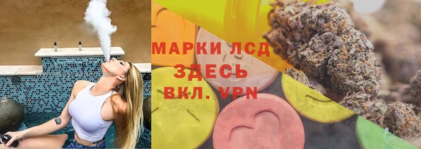 наркотики Лабытнанги
