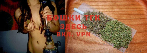меф VHQ Ладушкин